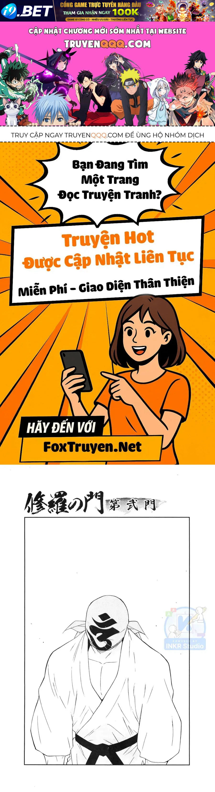 Shura No Mon Dai Ni Mon Chap 6 - Next Chap 5