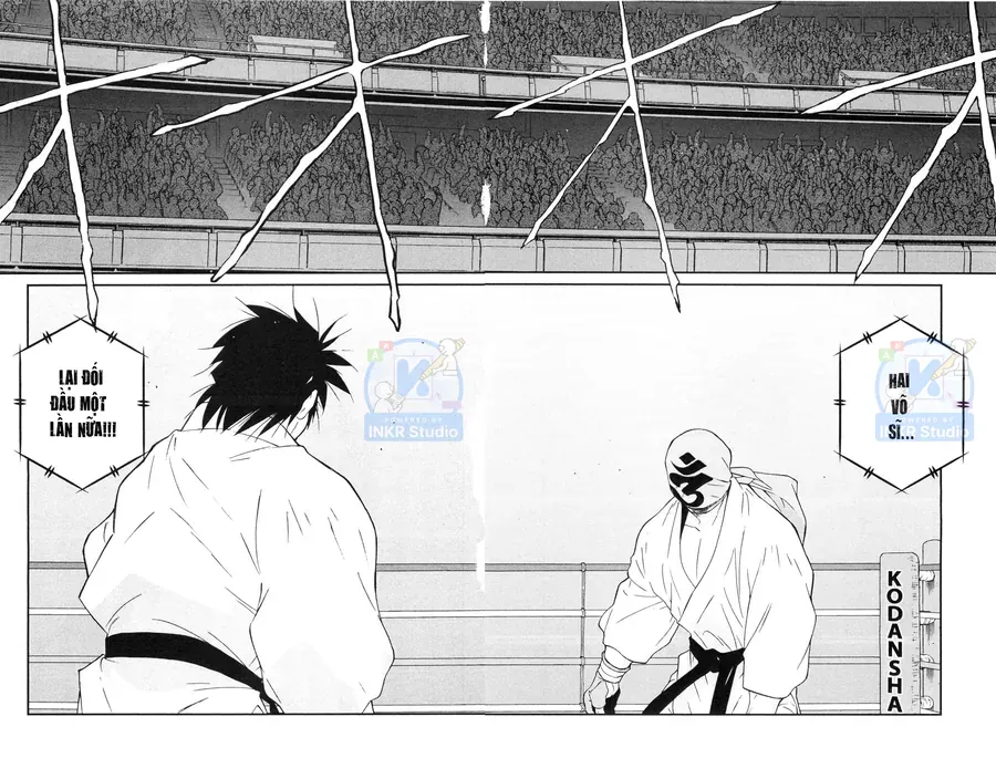 Shura No Mon Dai Ni Mon Chap 6 - Next Chap 5