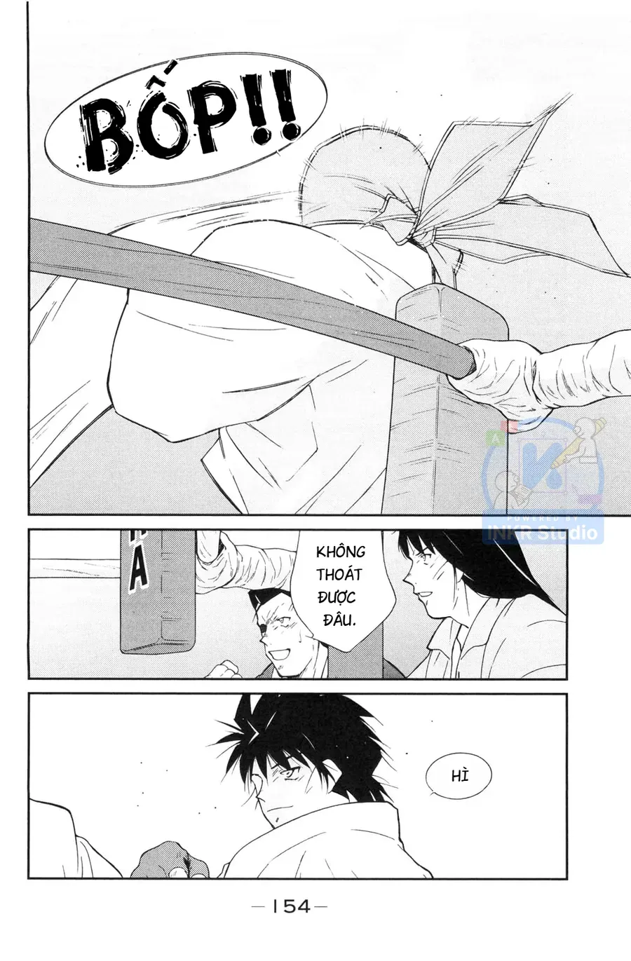Shura No Mon Dai Ni Mon Chap 6 - Next Chap 5