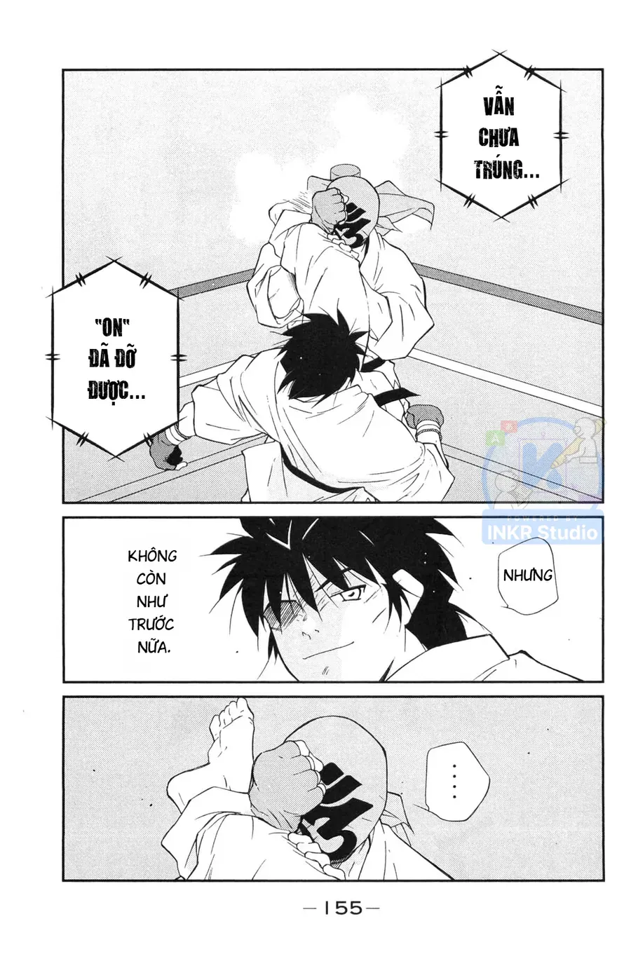 Shura No Mon Dai Ni Mon Chap 6 - Next Chap 5