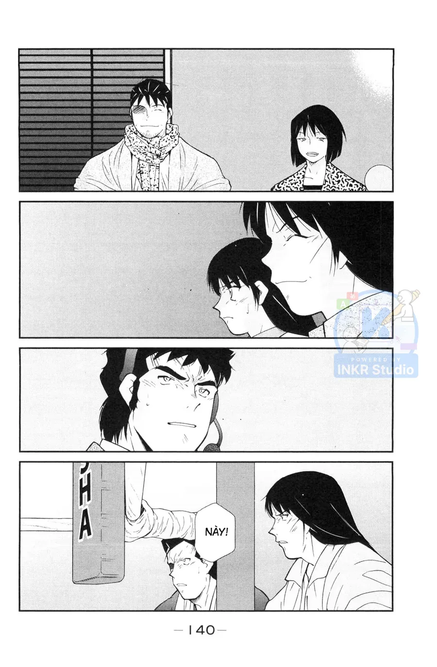 Shura No Mon Dai Ni Mon Chap 6 - Next Chap 5