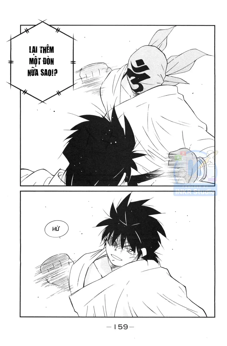 Shura No Mon Dai Ni Mon Chap 6 - Next Chap 5