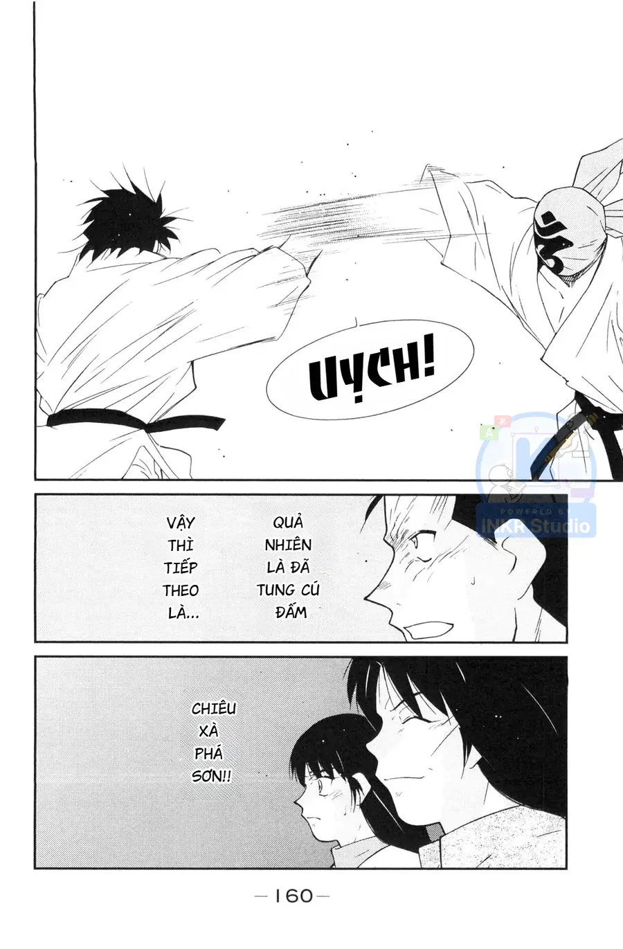 Shura No Mon Dai Ni Mon Chap 6 - Next Chap 5