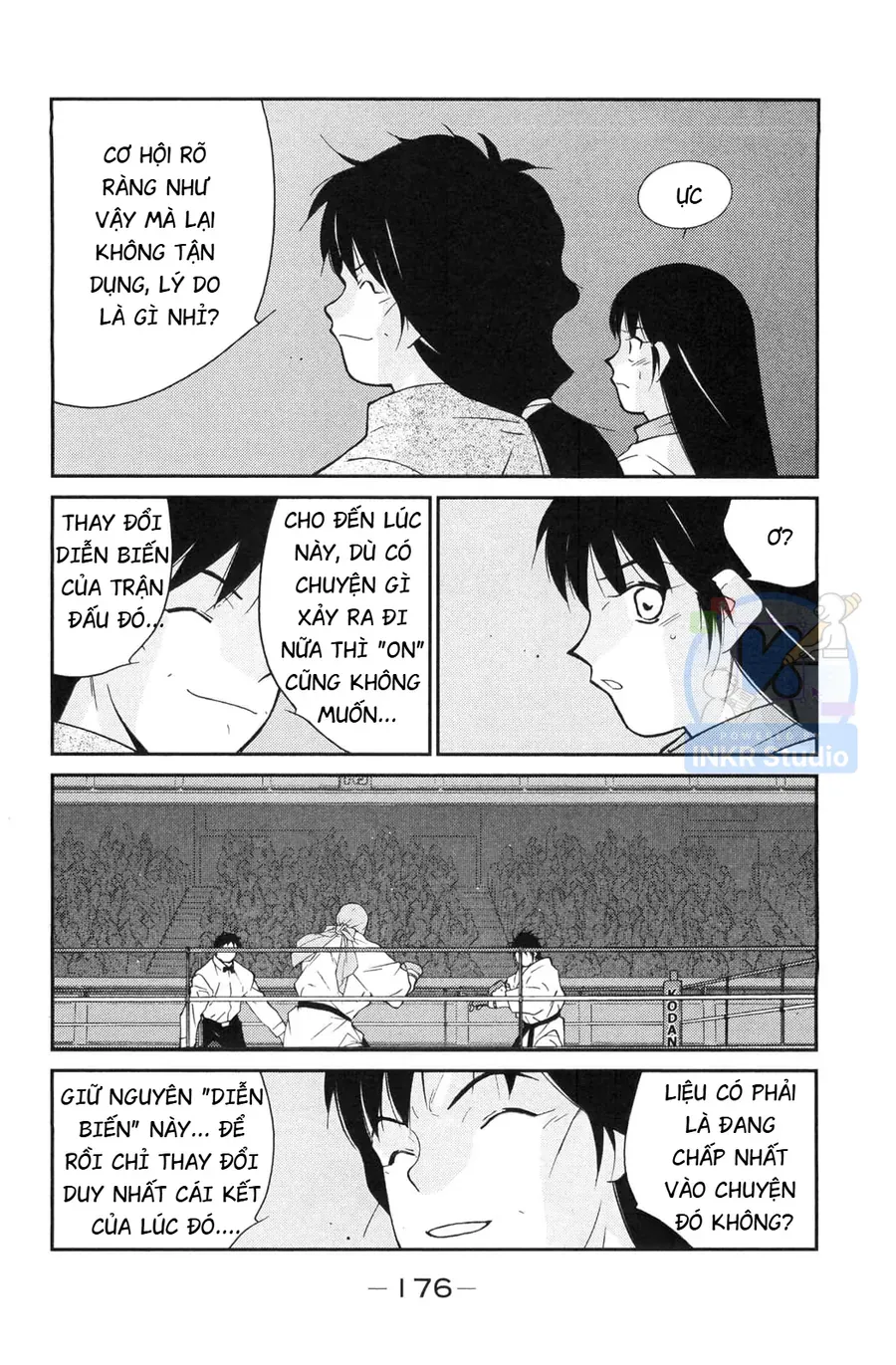 Shura No Mon Dai Ni Mon Chap 6 - Next Chap 5