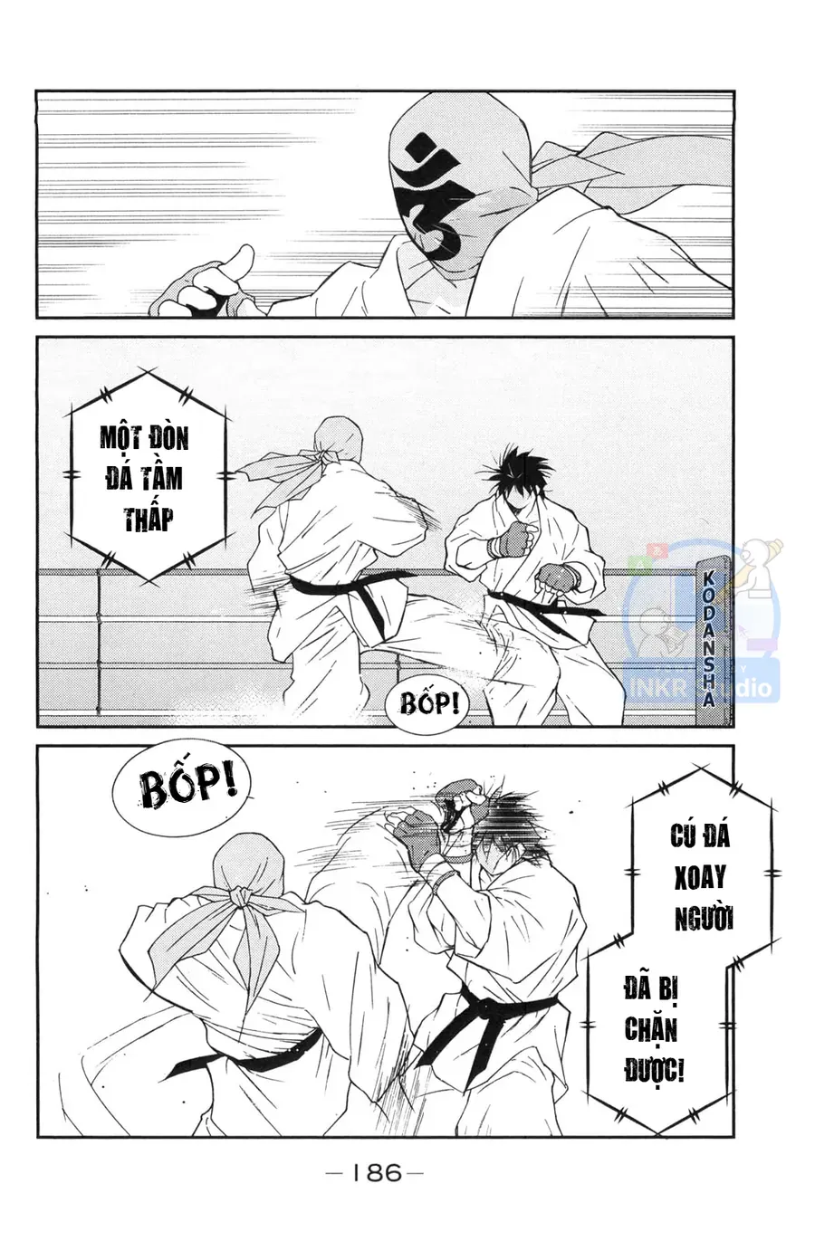 Shura No Mon Dai Ni Mon Chap 6 - Next Chap 5