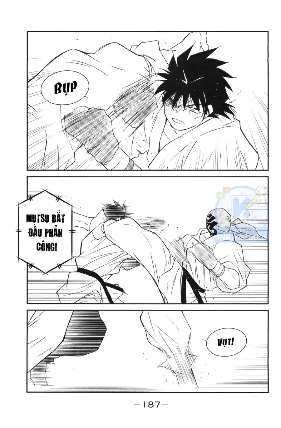 Shura No Mon Dai Ni Mon Chap 6 - Next Chap 5