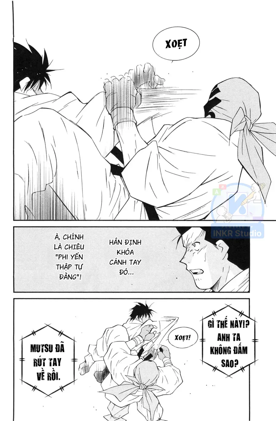Shura No Mon Dai Ni Mon Chap 6 - Next Chap 5