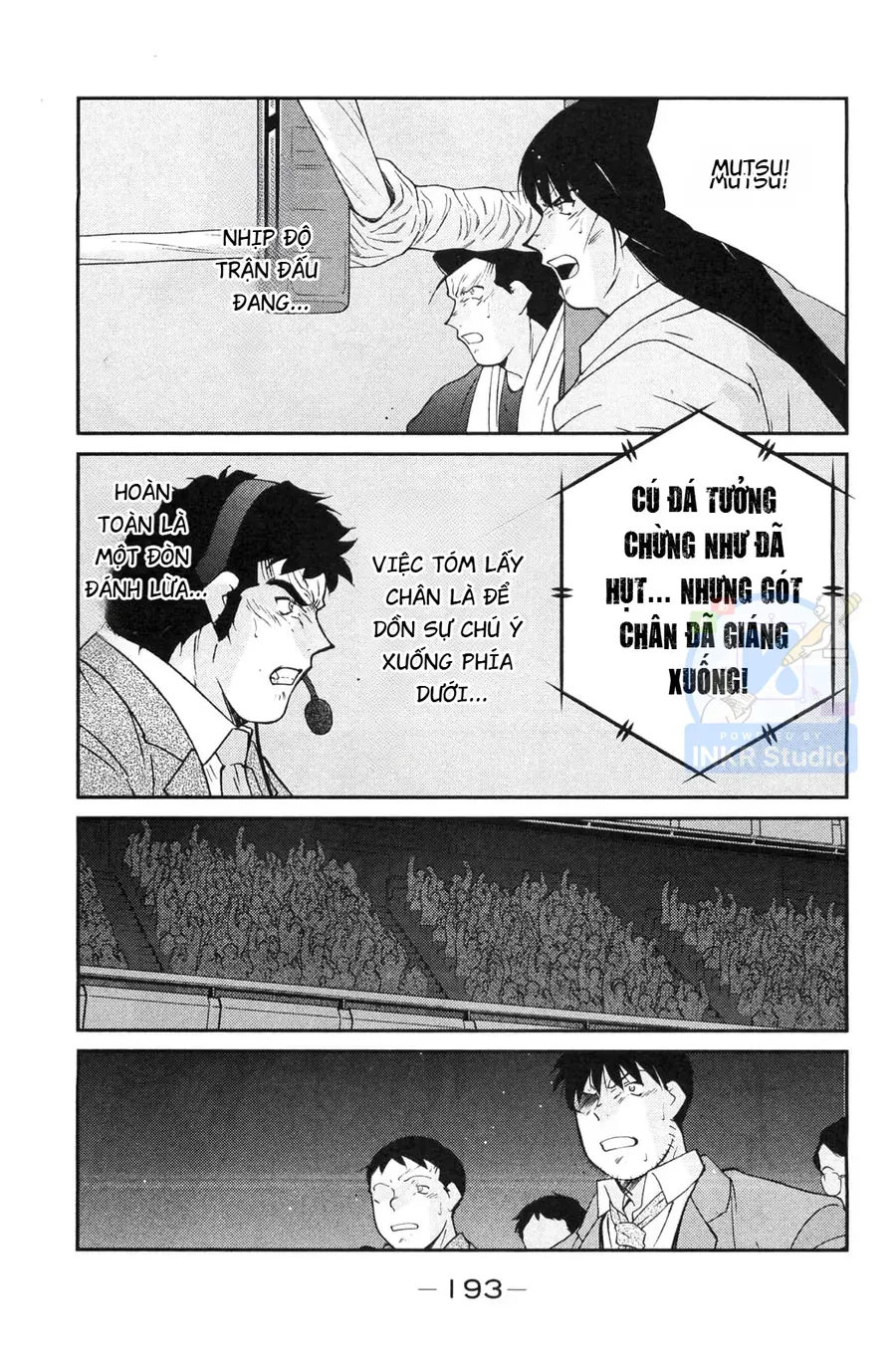 Shura No Mon Dai Ni Mon Chap 6 - Next Chap 5