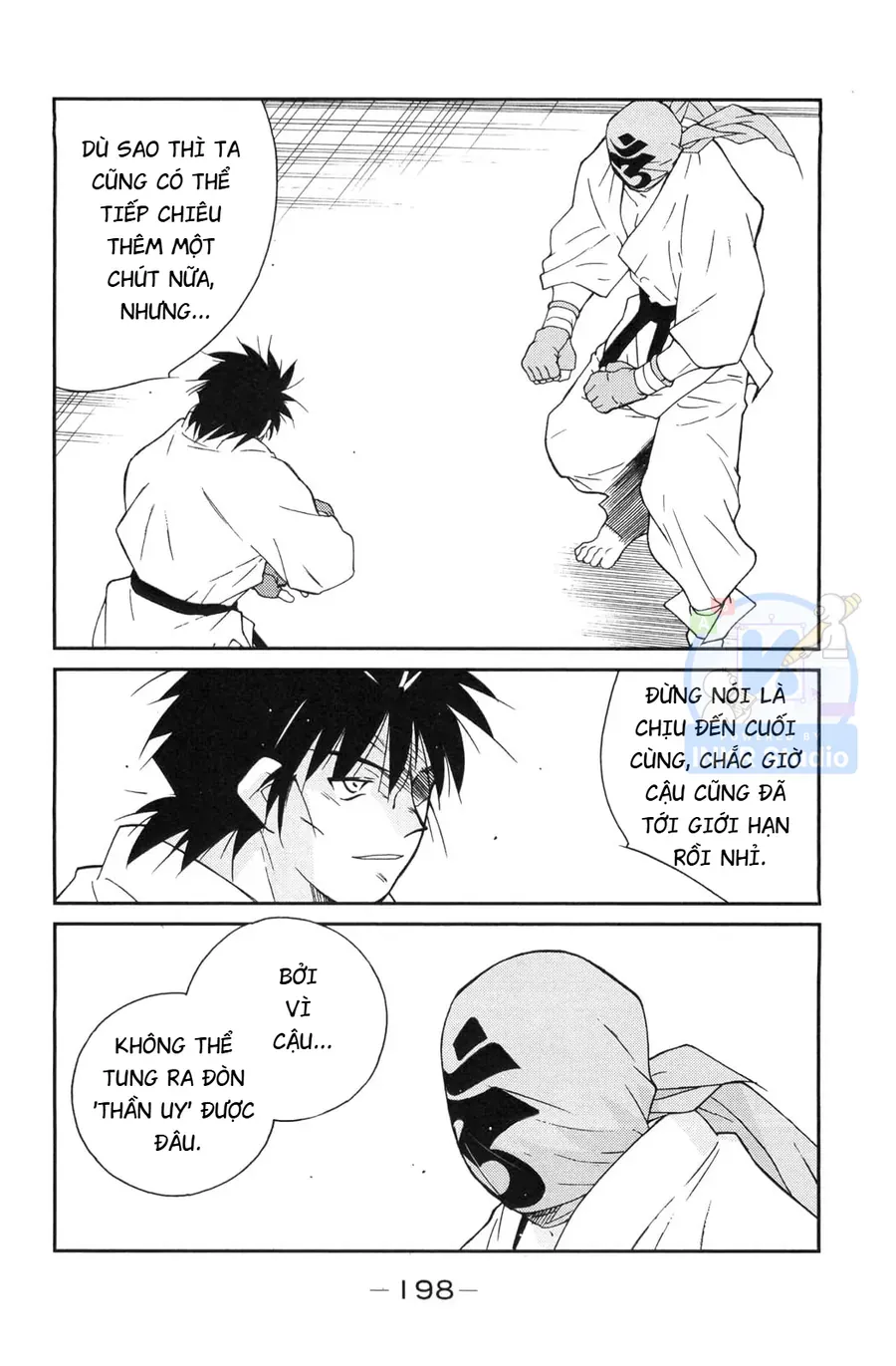 Shura No Mon Dai Ni Mon Chap 6 - Next Chap 5