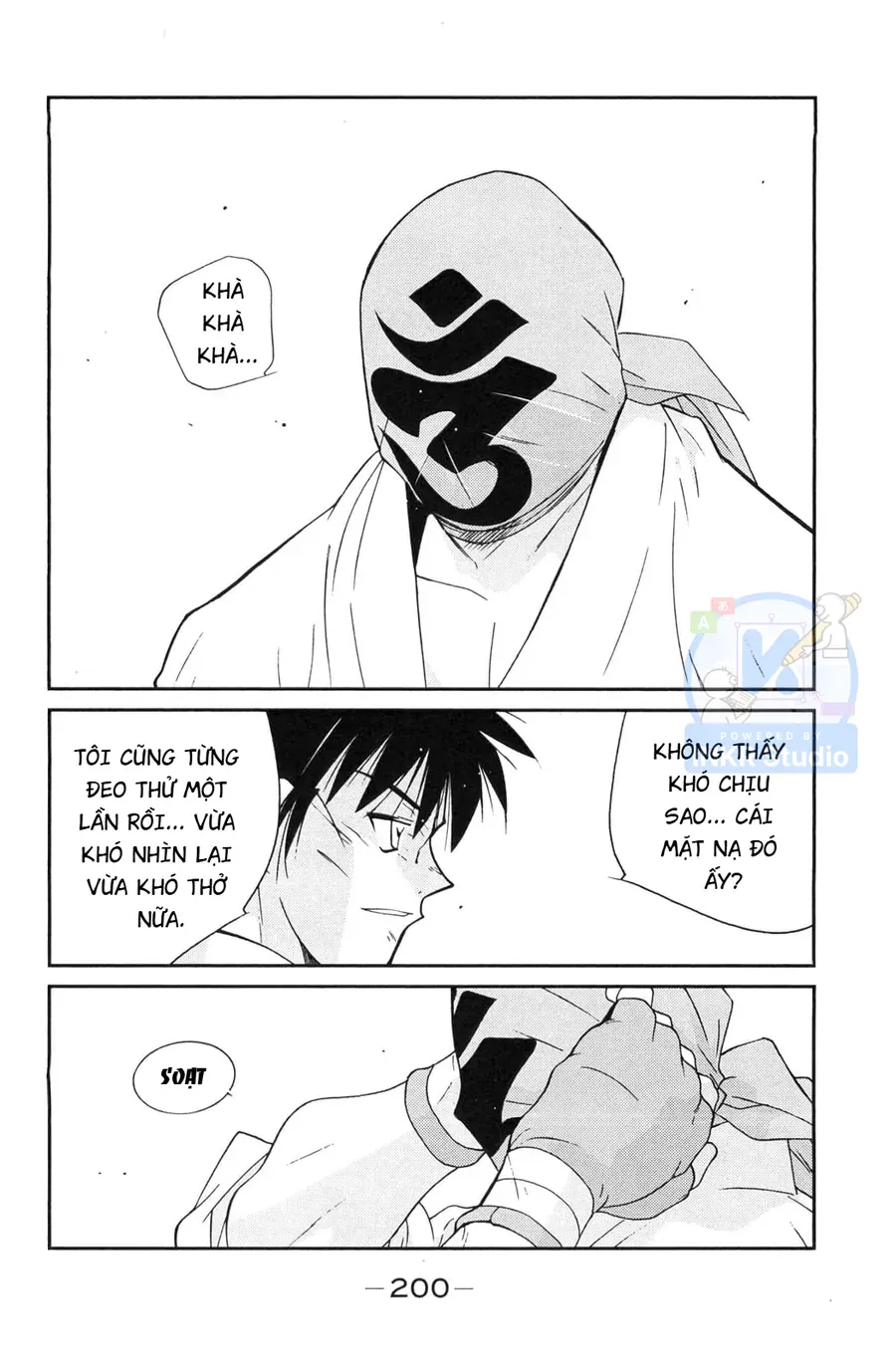 Shura No Mon Dai Ni Mon Chap 6 - Next Chap 5