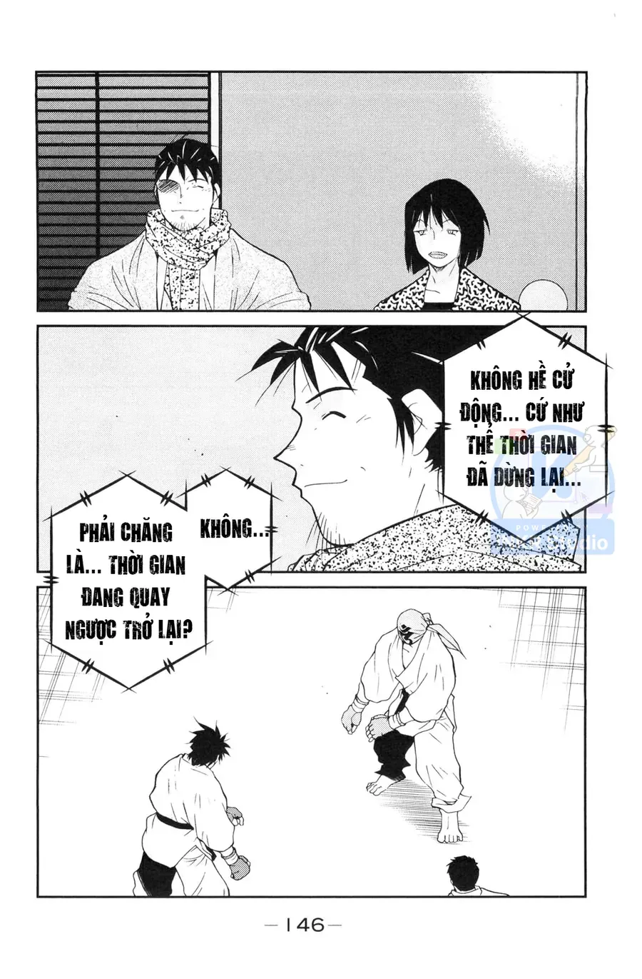 Shura No Mon Dai Ni Mon Chap 6 - Next Chap 5