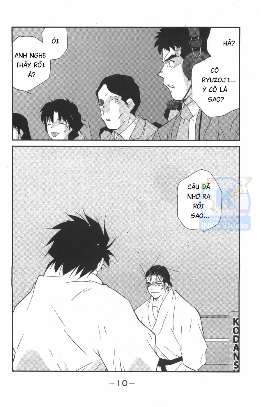 Shura No Mon Dai Ni Mon Chap 7 - Next Chap 6