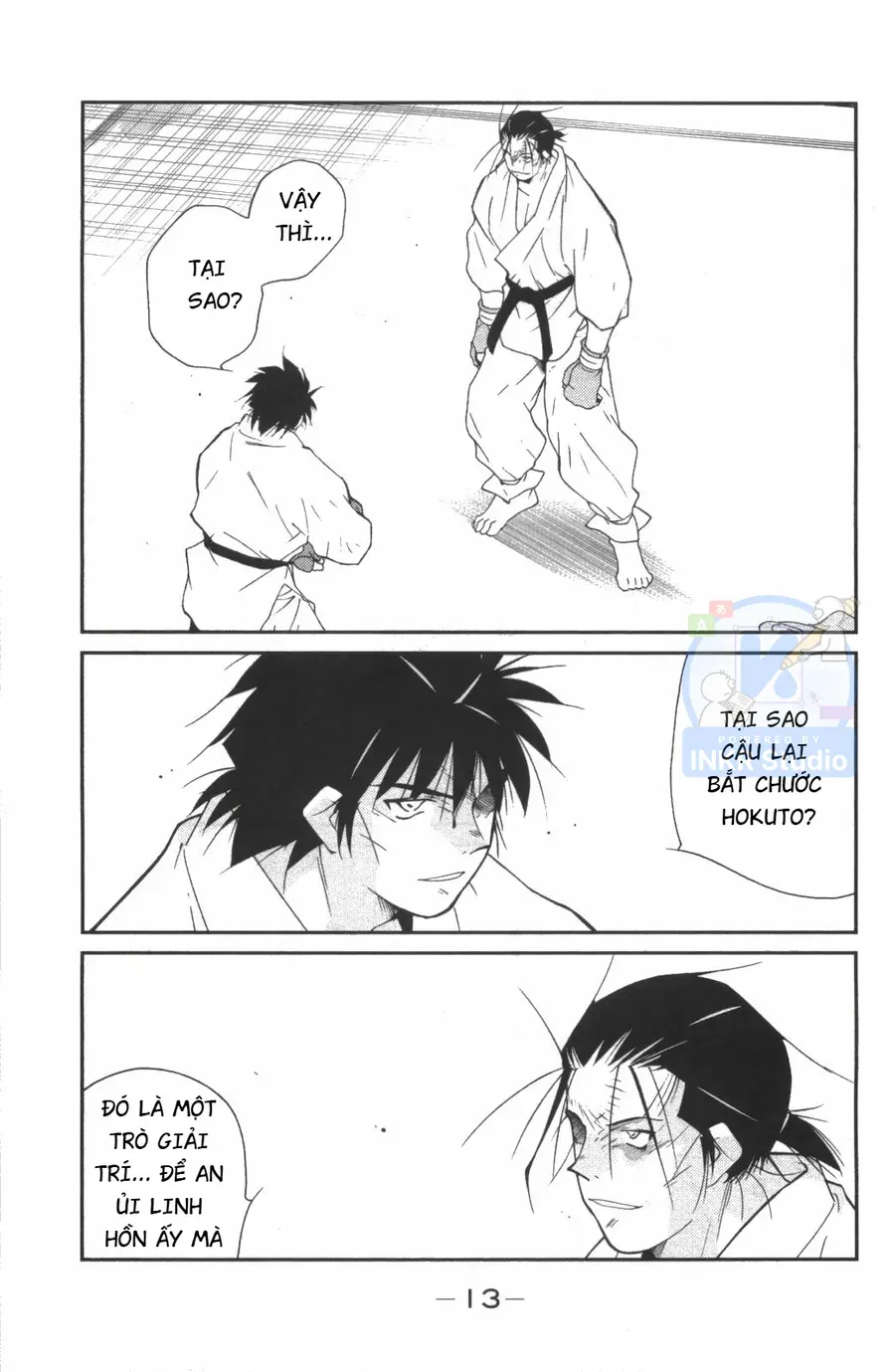 Shura No Mon Dai Ni Mon Chap 7 - Next Chap 6