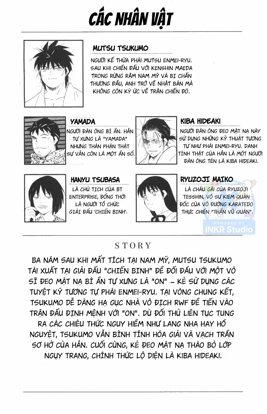 Shura No Mon Dai Ni Mon Chap 7 - Next Chap 6