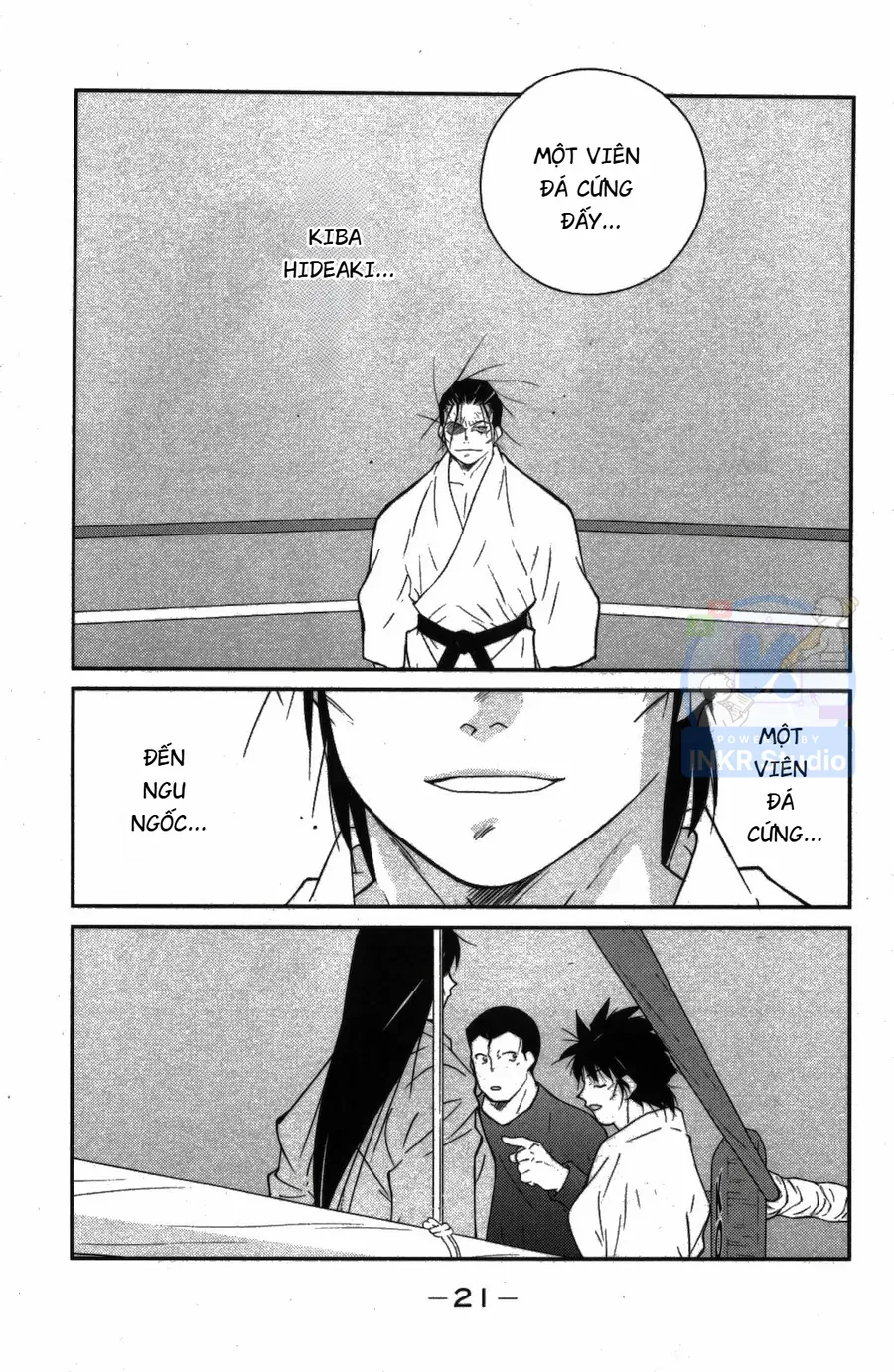 Shura No Mon Dai Ni Mon Chap 7 - Next Chap 6