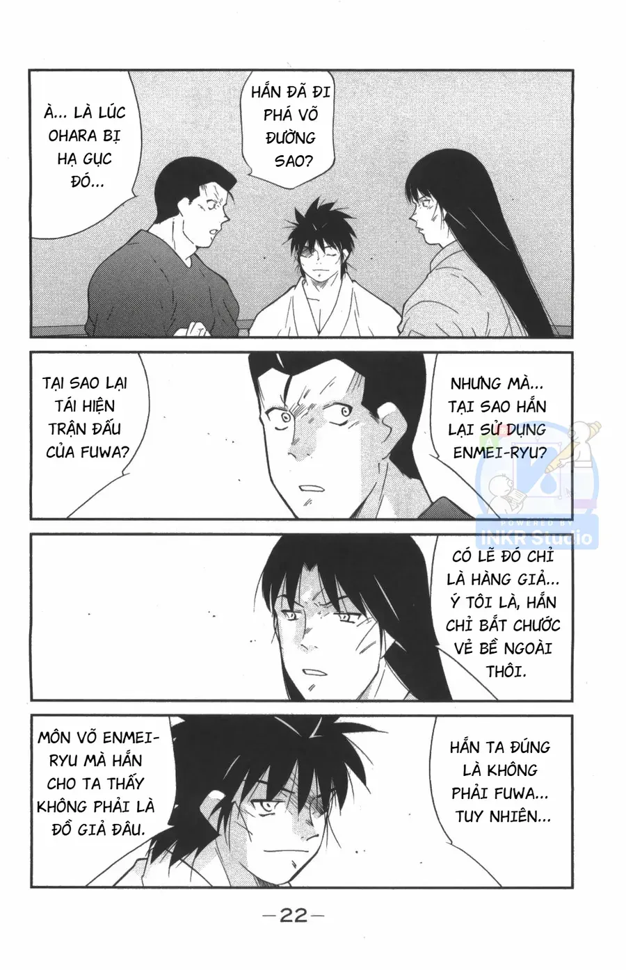 Shura No Mon Dai Ni Mon Chap 7 - Next Chap 6