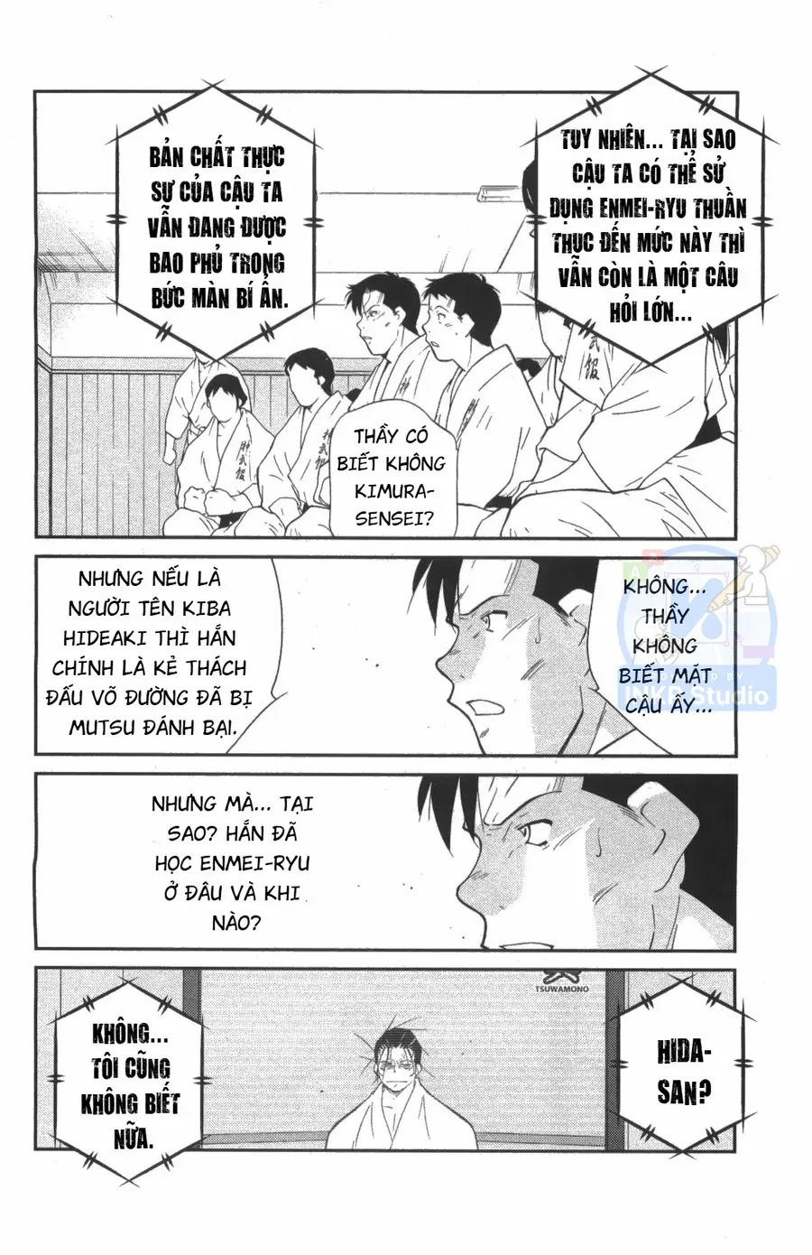 Shura No Mon Dai Ni Mon Chap 7 - Next Chap 6