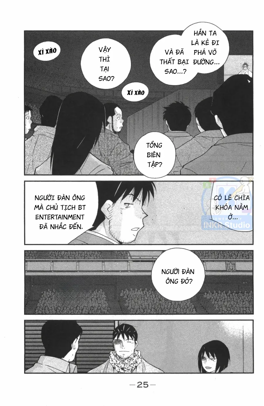 Shura No Mon Dai Ni Mon Chap 7 - Next Chap 6