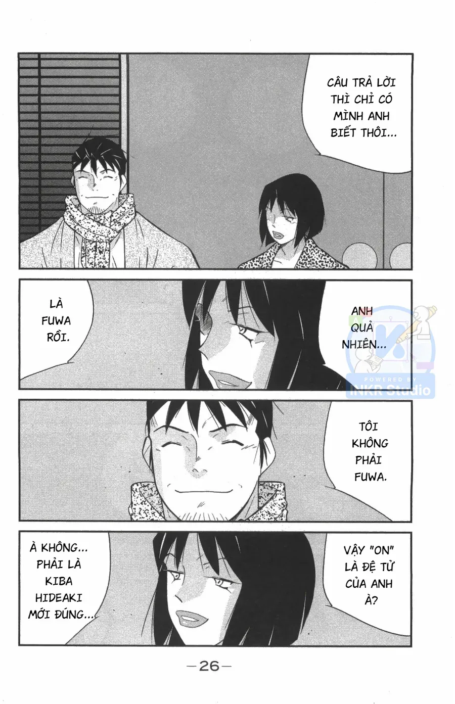 Shura No Mon Dai Ni Mon Chap 7 - Next Chap 6