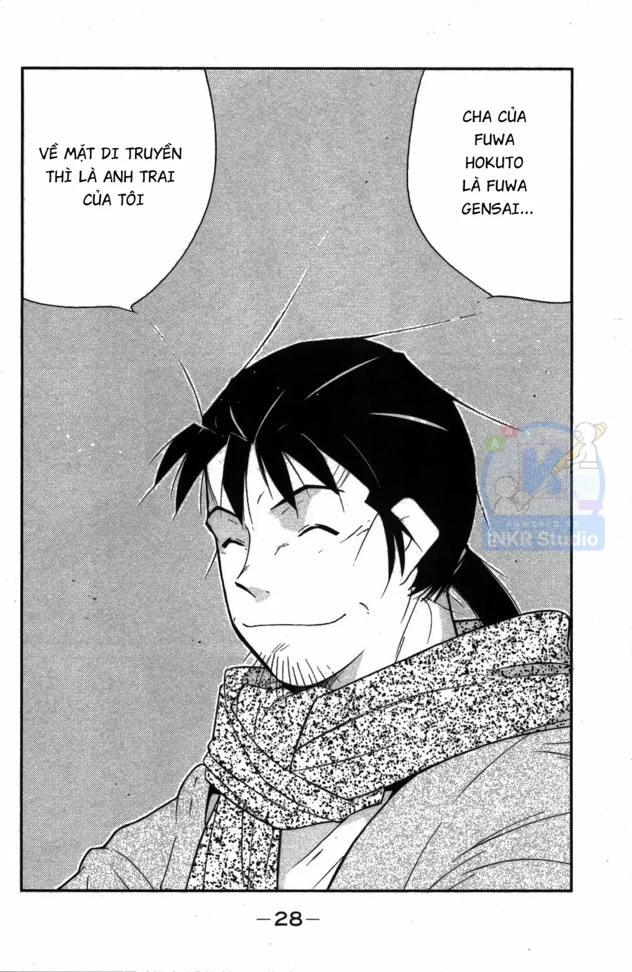 Shura No Mon Dai Ni Mon Chap 7 - Next Chap 6