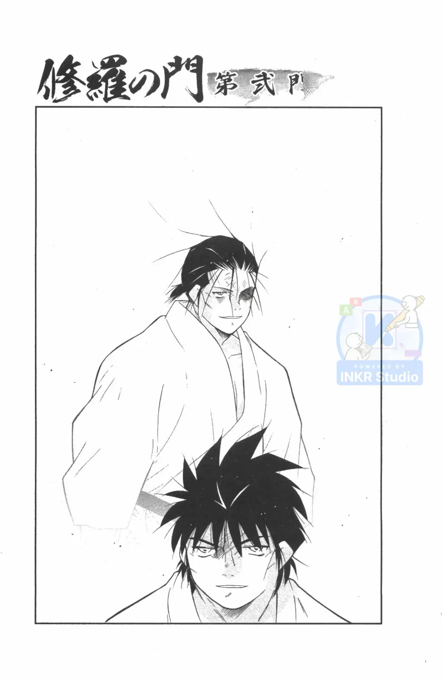 Shura No Mon Dai Ni Mon Chap 7 - Next Chap 6