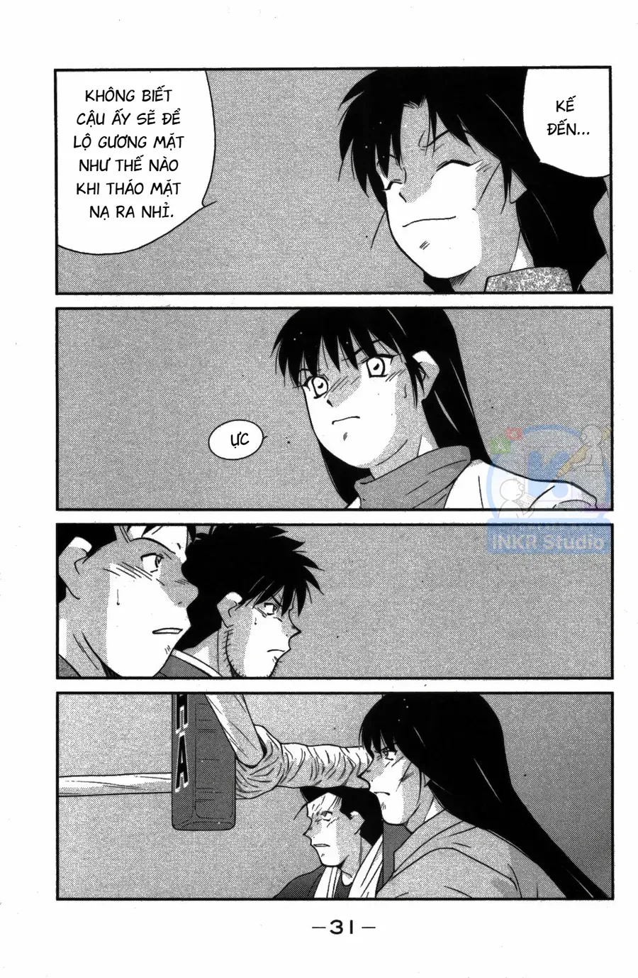 Shura No Mon Dai Ni Mon Chap 7 - Next Chap 6