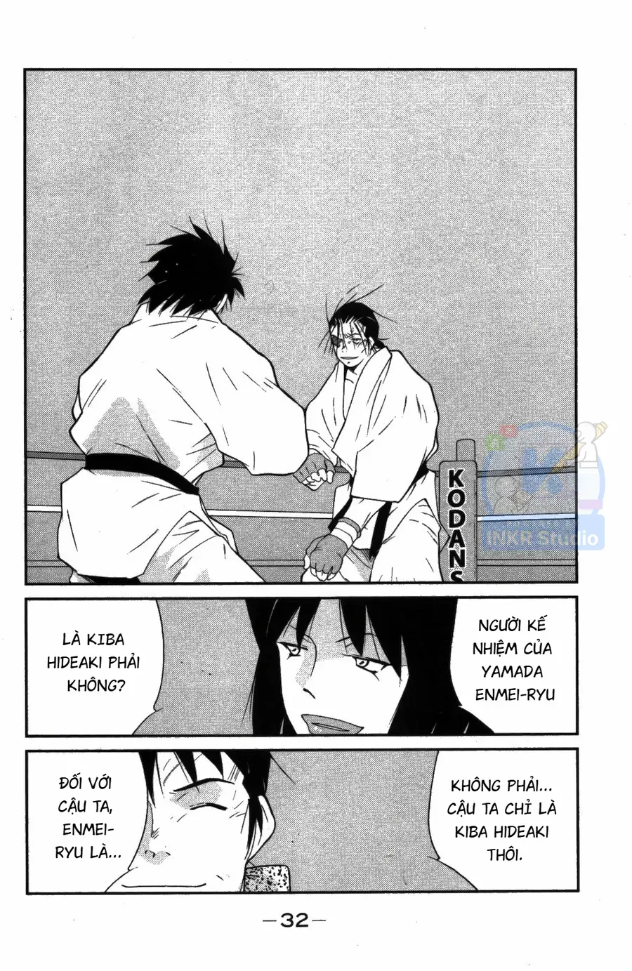 Shura No Mon Dai Ni Mon Chap 7 - Next Chap 6