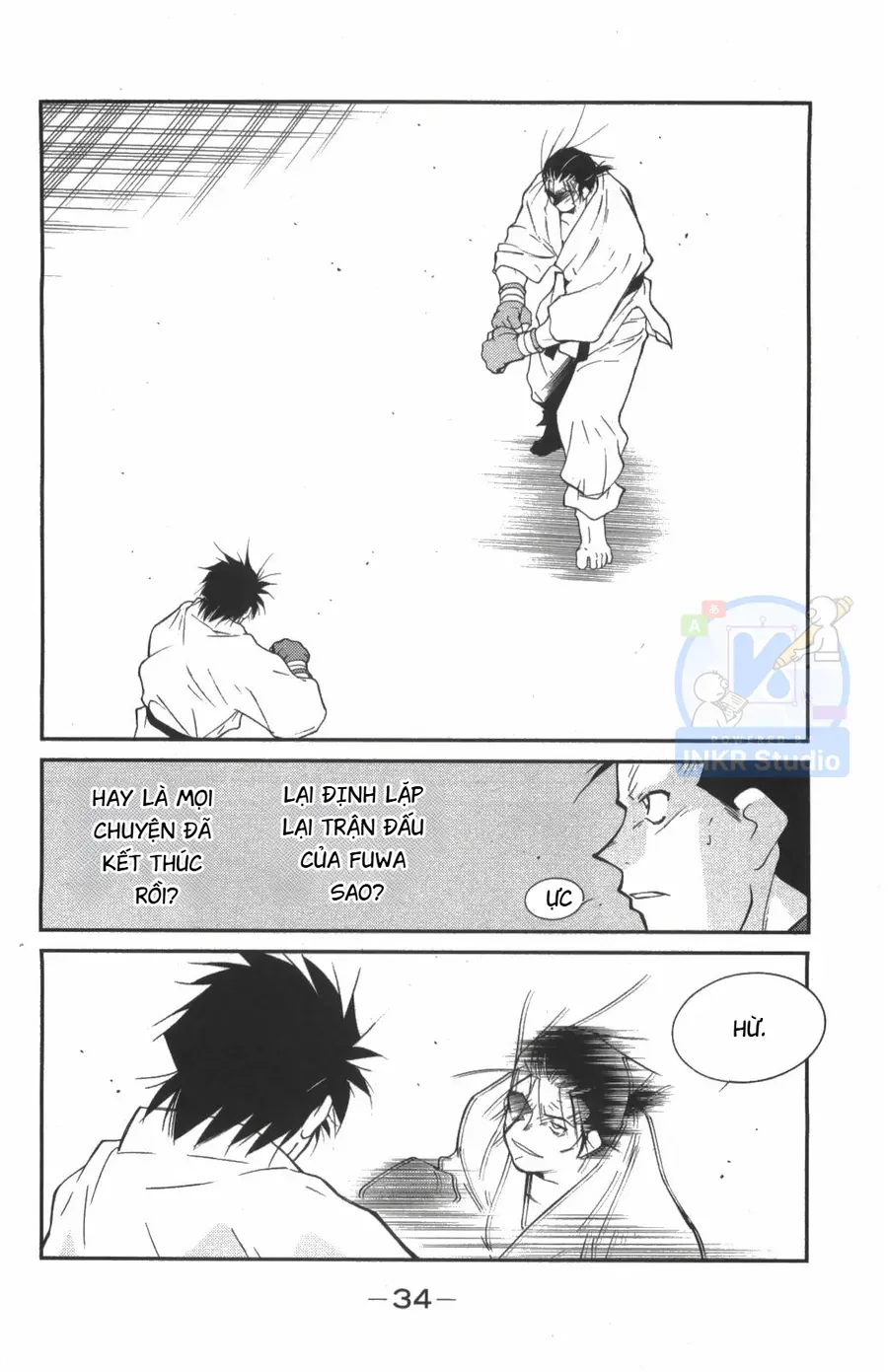 Shura No Mon Dai Ni Mon Chap 7 - Next Chap 6