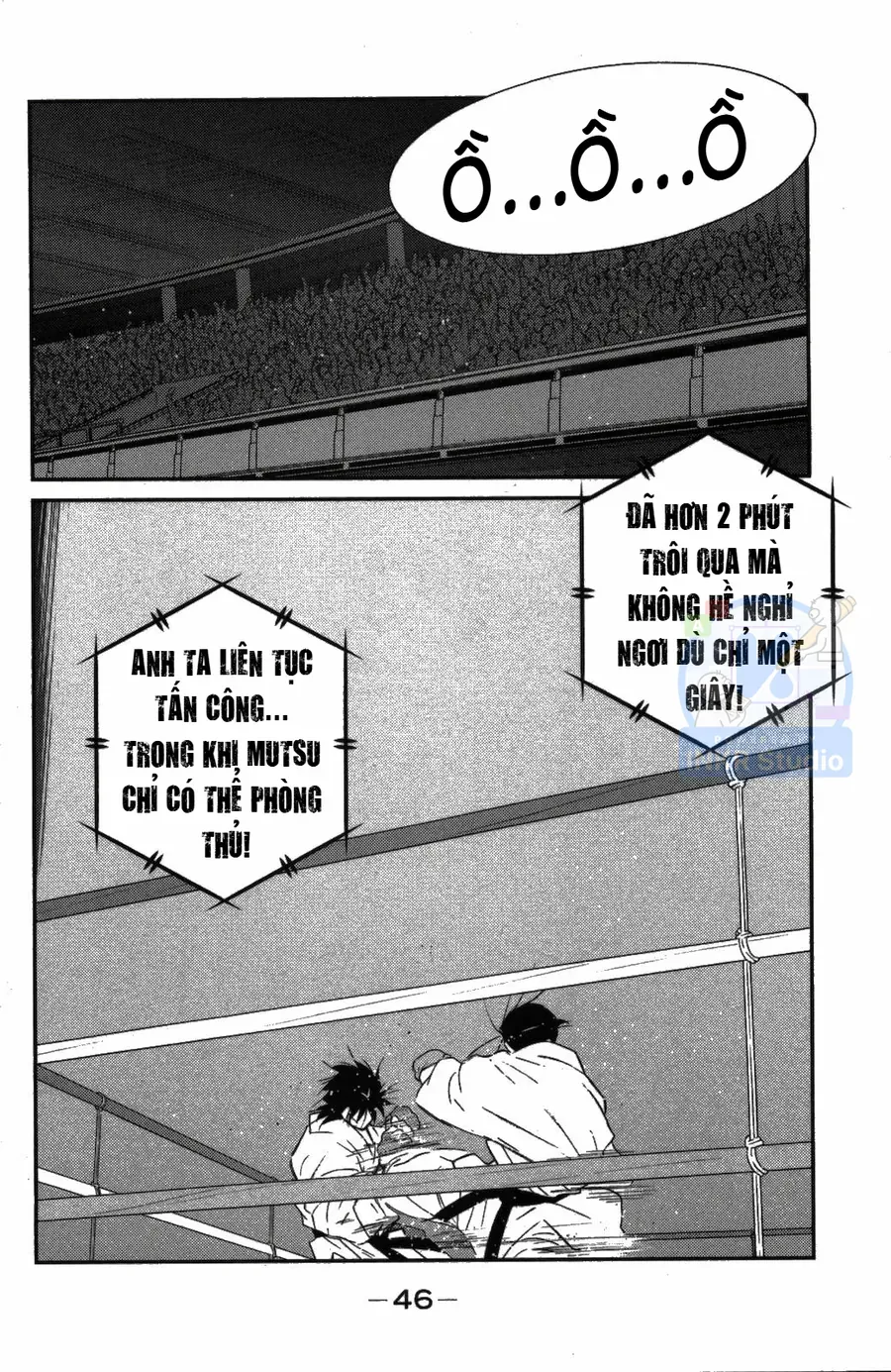 Shura No Mon Dai Ni Mon Chap 7 - Next Chap 6