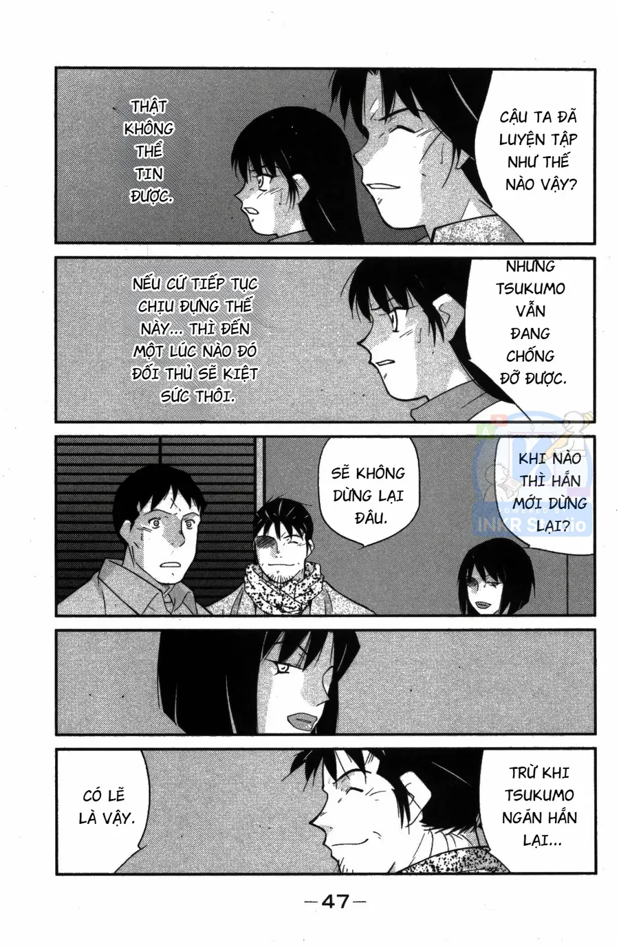 Shura No Mon Dai Ni Mon Chap 7 - Next Chap 6