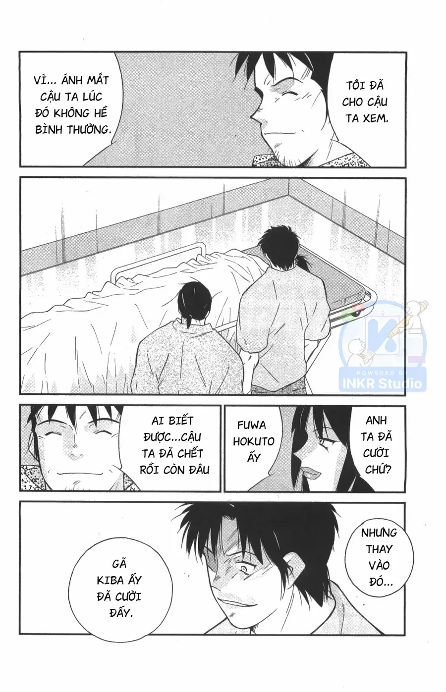 Shura No Mon Dai Ni Mon Chap 7 - Next Chap 6