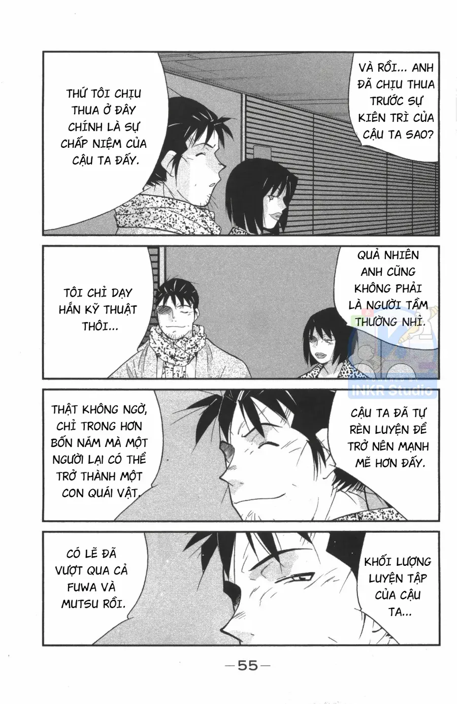 Shura No Mon Dai Ni Mon Chap 7 - Next Chap 6