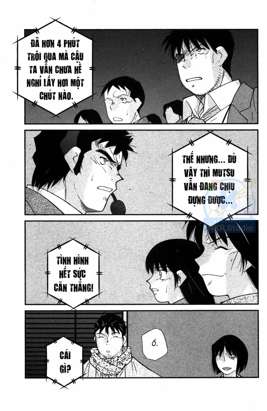 Shura No Mon Dai Ni Mon Chap 7 - Next Chap 6