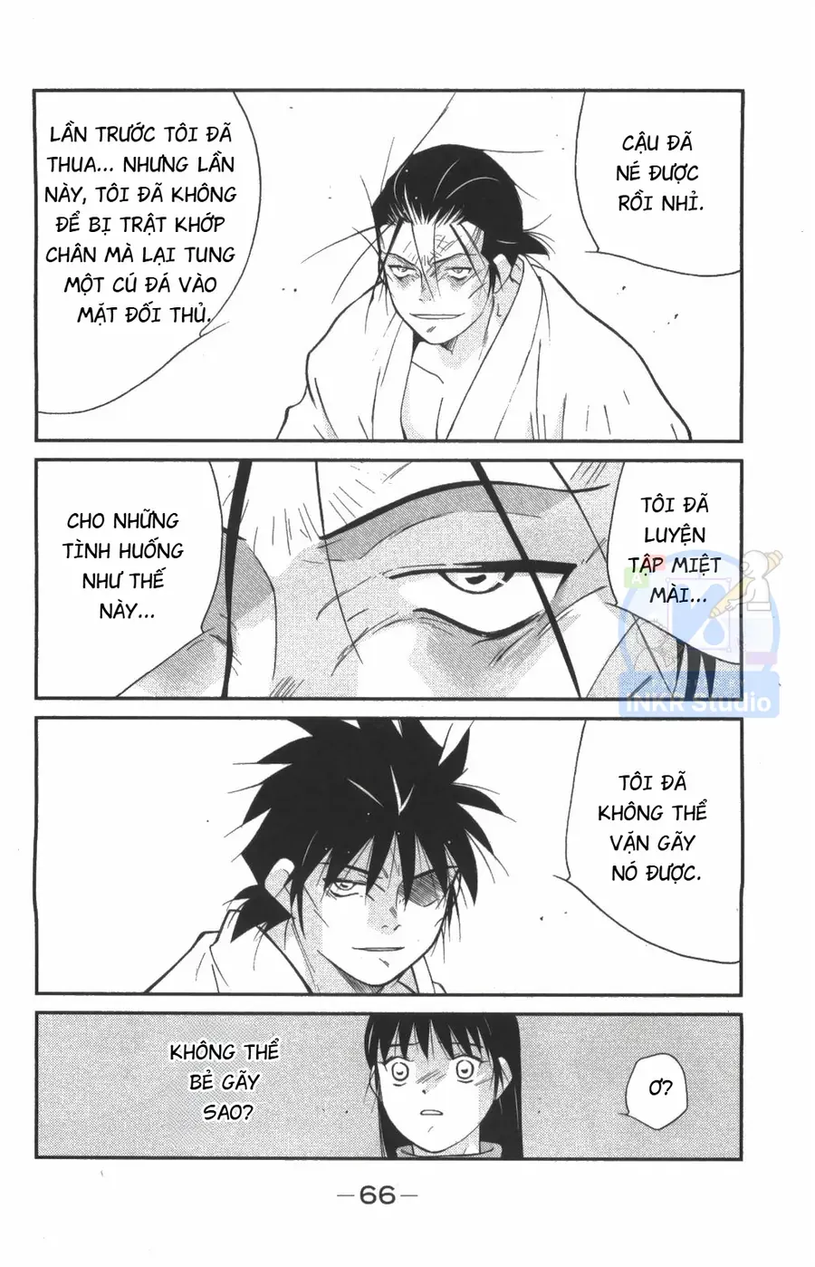 Shura No Mon Dai Ni Mon Chap 7 - Next Chap 6