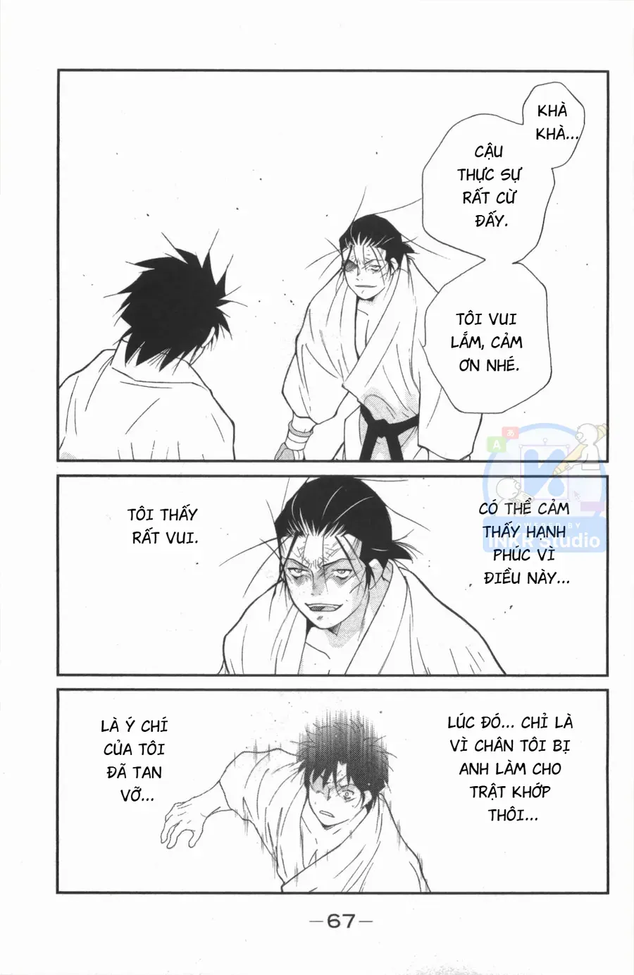 Shura No Mon Dai Ni Mon Chap 7 - Next Chap 6