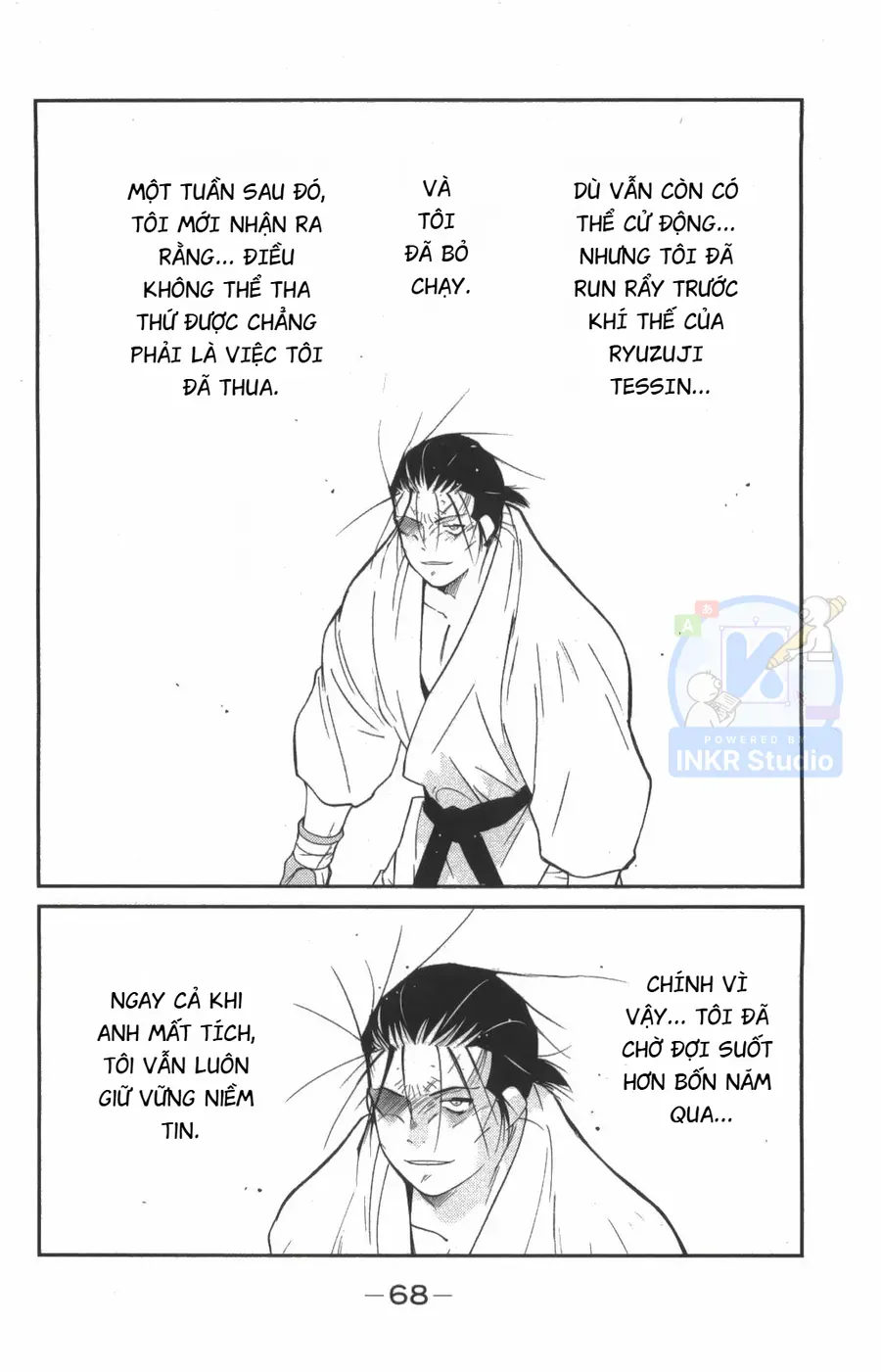 Shura No Mon Dai Ni Mon Chap 7 - Next Chap 6