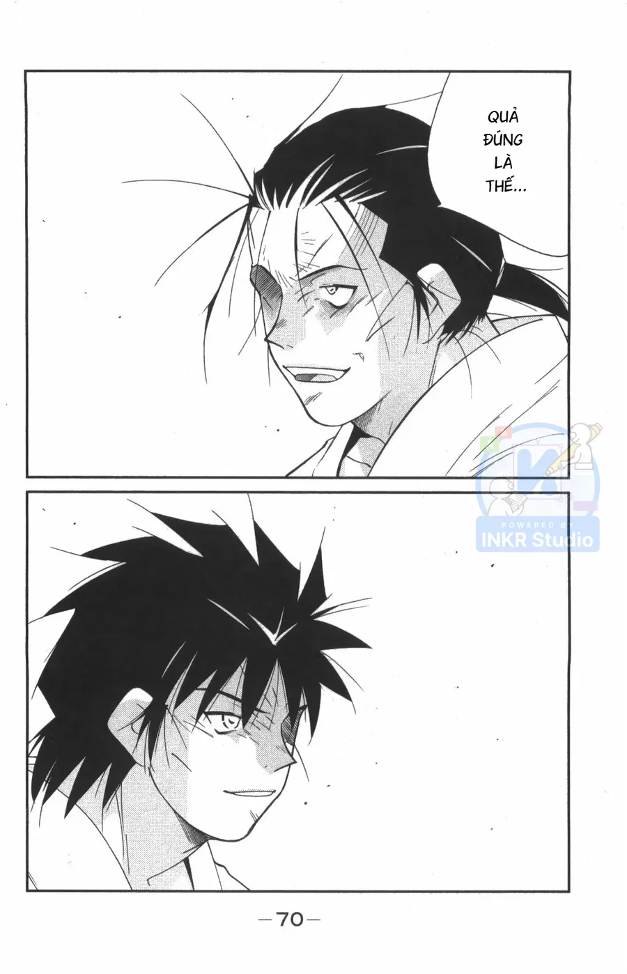 Shura No Mon Dai Ni Mon Chap 7 - Next Chap 6