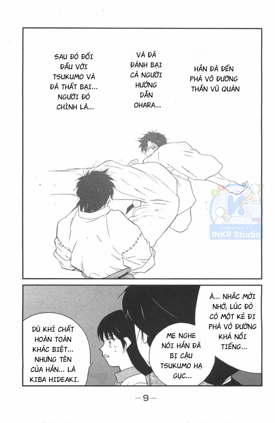 Shura No Mon Dai Ni Mon Chap 7 - Next Chap 6