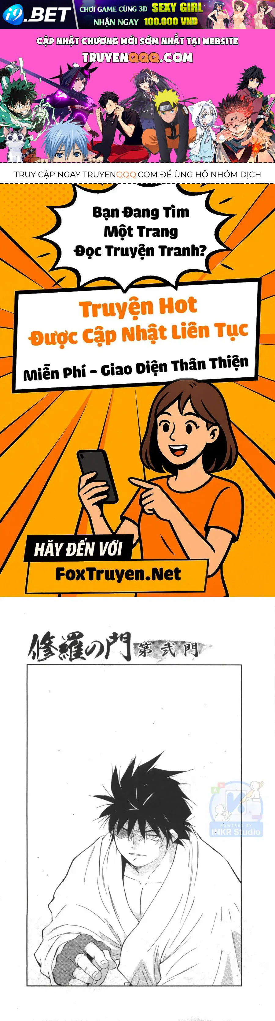 Shura No Mon Dai Ni Mon Chap 8 - Next Chap 7