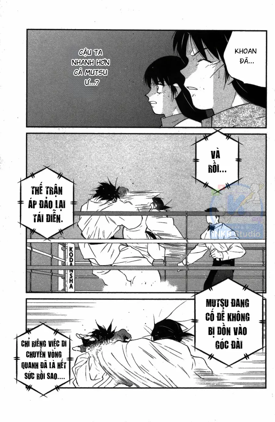 Shura No Mon Dai Ni Mon Chap 8 - Next Chap 7