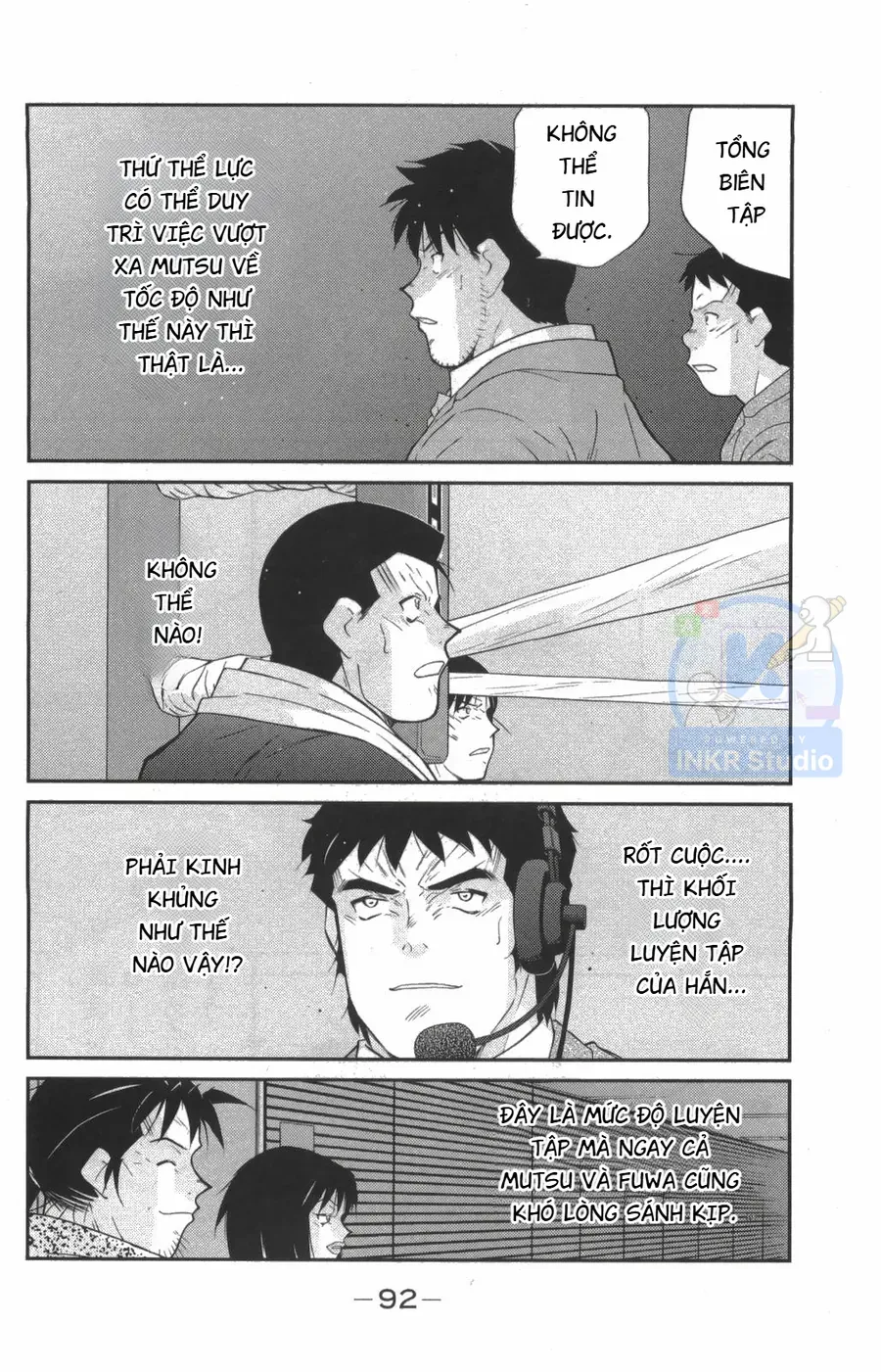 Shura No Mon Dai Ni Mon Chap 8 - Next Chap 7