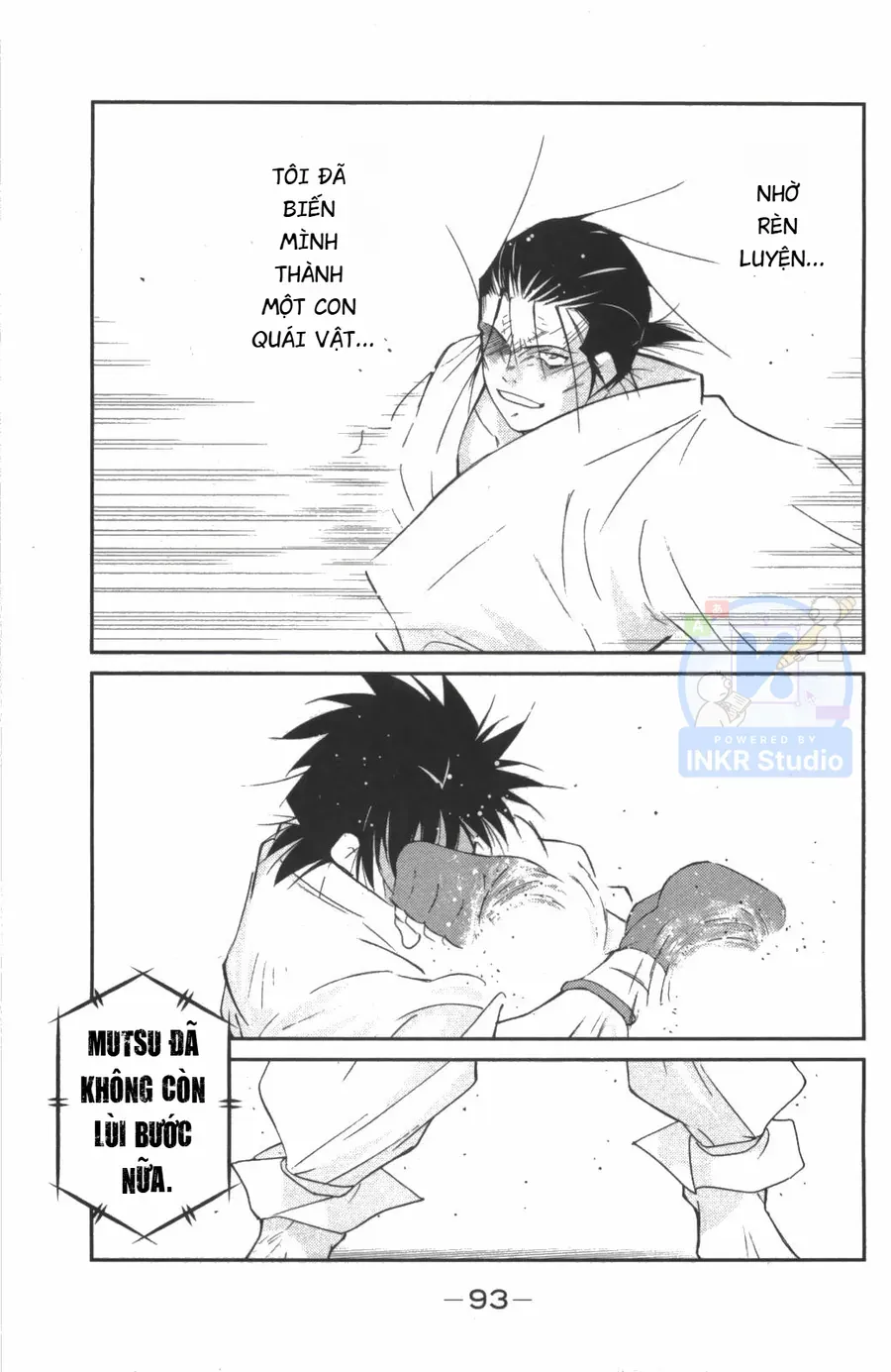 Shura No Mon Dai Ni Mon Chap 8 - Next Chap 7