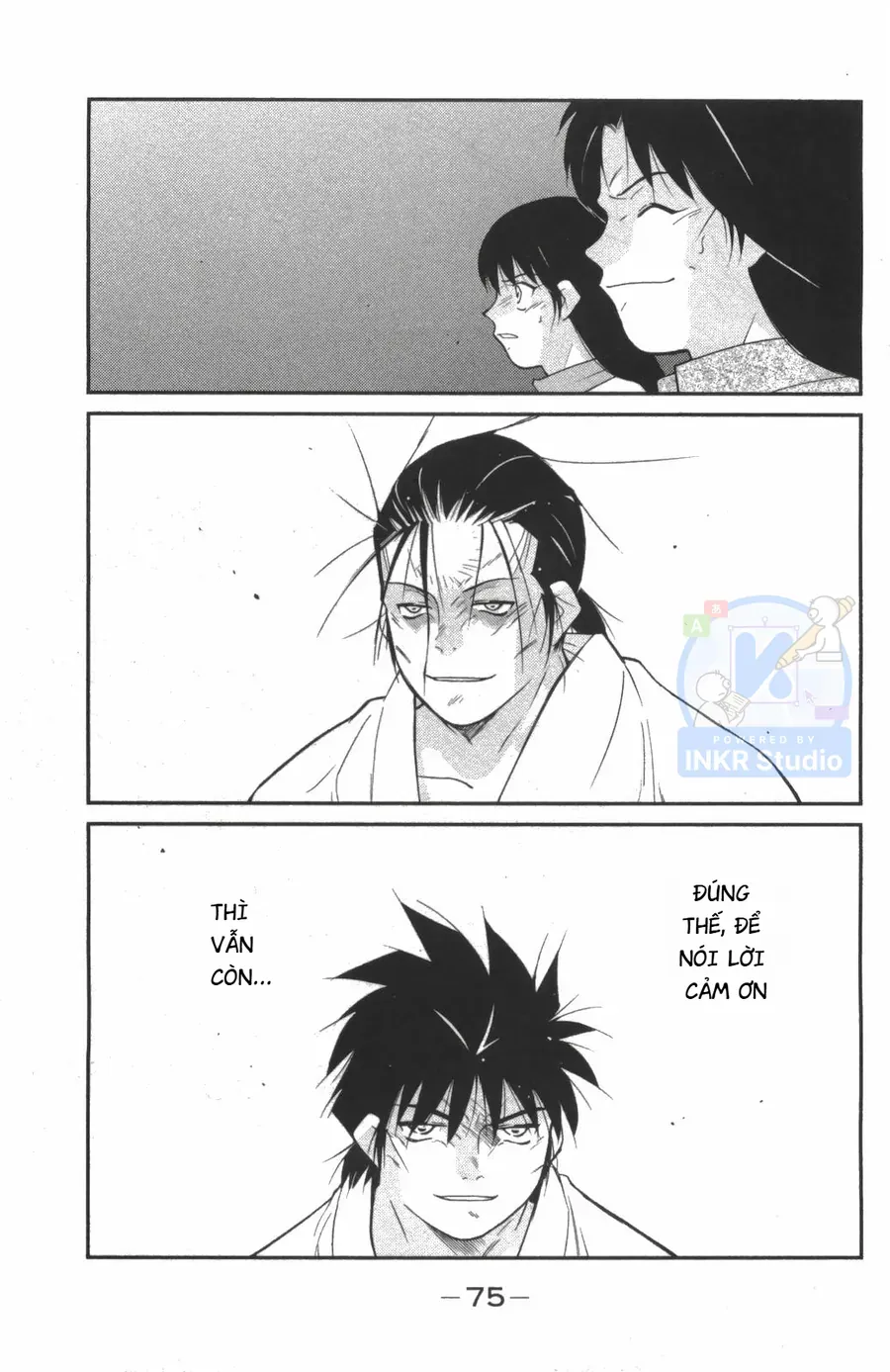 Shura No Mon Dai Ni Mon Chap 8 - Next Chap 7