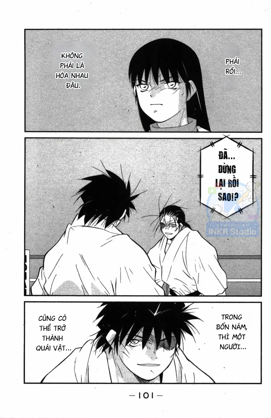 Shura No Mon Dai Ni Mon Chap 8 - Next Chap 7