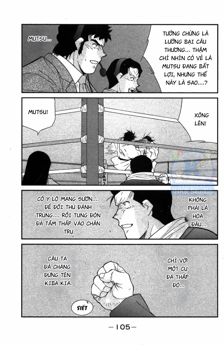 Shura No Mon Dai Ni Mon Chap 8 - Next Chap 7