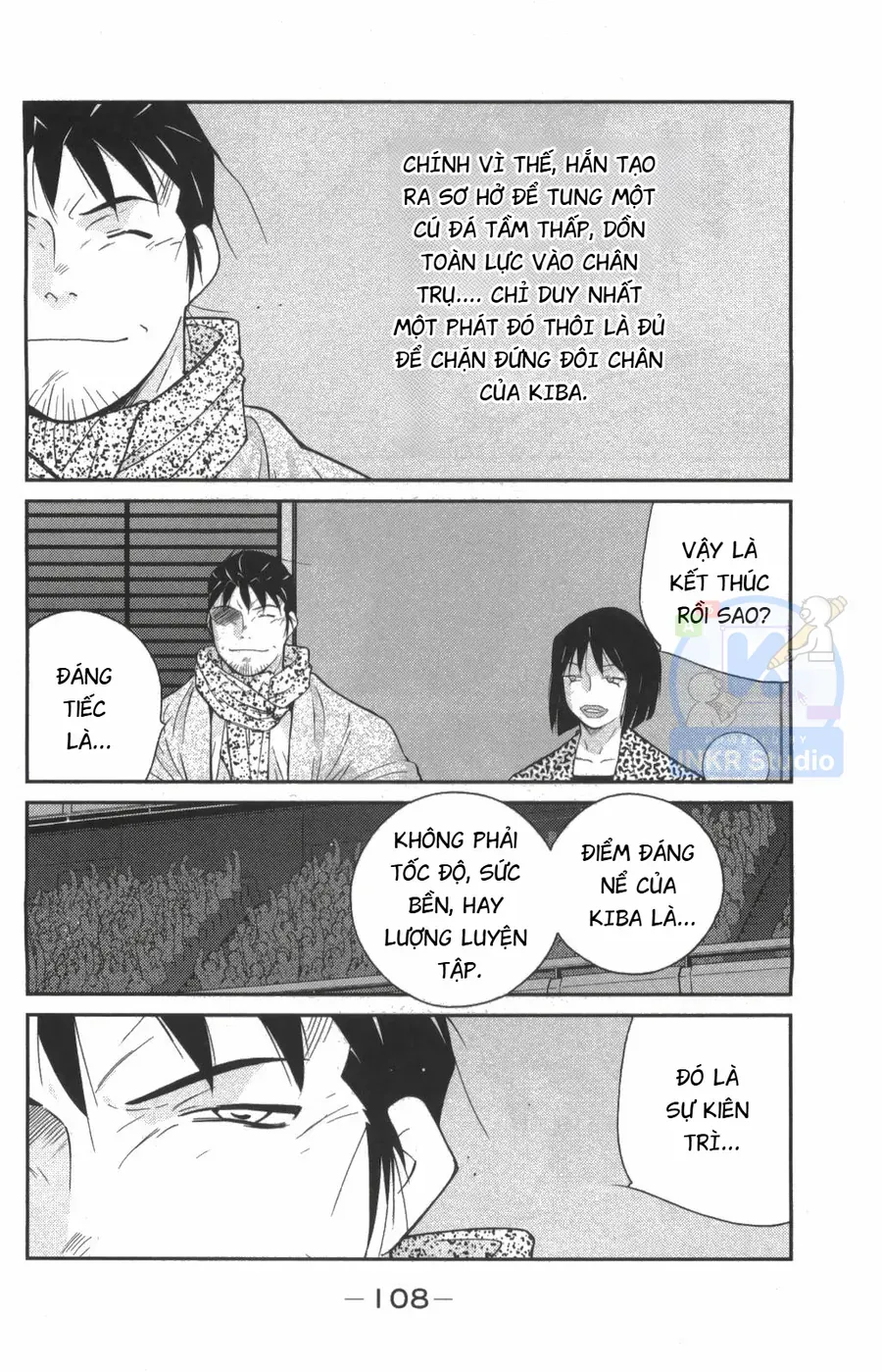 Shura No Mon Dai Ni Mon Chap 8 - Next Chap 7