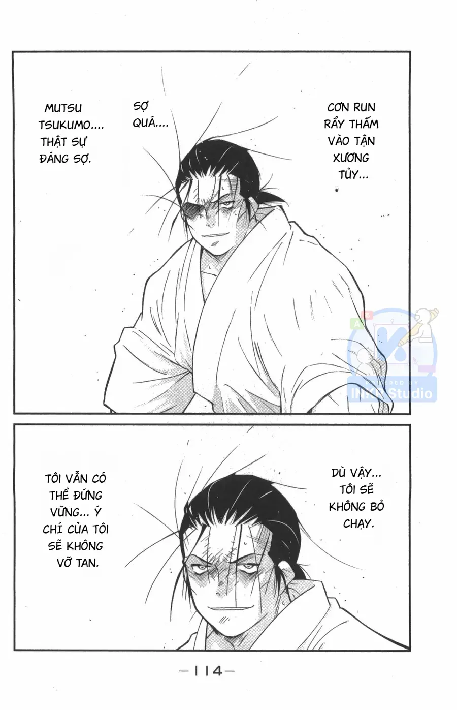 Shura No Mon Dai Ni Mon Chap 8 - Next Chap 7