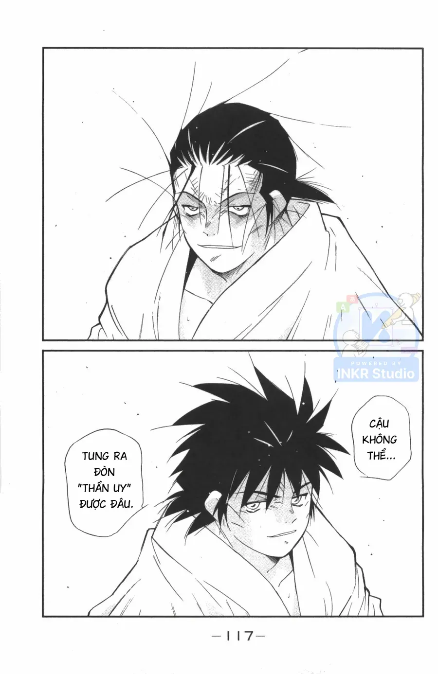 Shura No Mon Dai Ni Mon Chap 8 - Next Chap 7