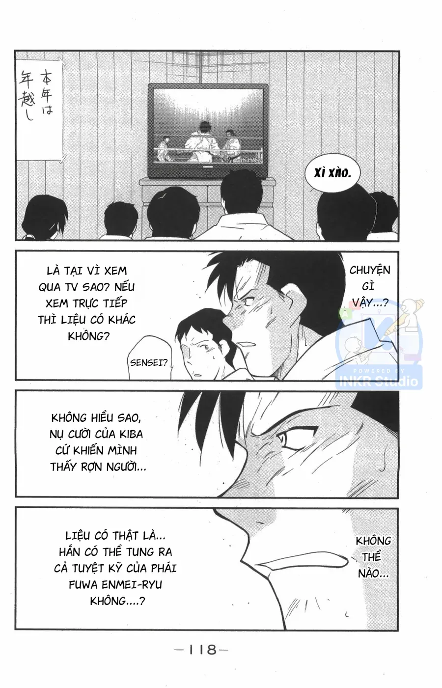 Shura No Mon Dai Ni Mon Chap 8 - Next Chap 7