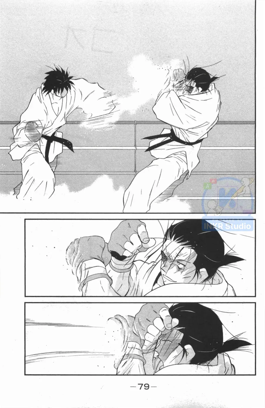 Shura No Mon Dai Ni Mon Chap 8 - Next Chap 7